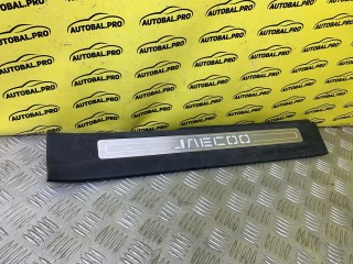 Накладка на порог внутренняя передняя левая, ориг. номер 403008600AAABK, Jaecoo j8 Внедорожник 2024-2026