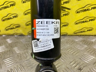 Амортизатор задний задний правый, ориг. номер 6608084366, Zeekr 7x
