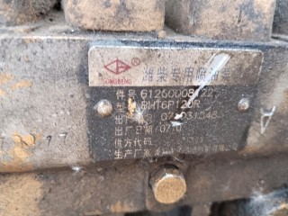 ТНВД, ориг. номер 612601080175, TRQV-K300-1100P, MAN TGA 2000-2008