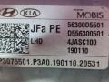 56300D5501, D556300501 Электроусилитель руля Kia Optima 4 2019г. - фото №4