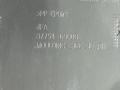 87754D5000 Накладка на порог Kia Optima 4 2019г. - фото №5