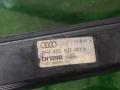 8K0959801B, 4F0837461A Стеклоподъемник электрический передний левый Audi A6 C6 (S6,RS6) 2005г. - фото №3