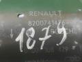 8200741476, 0001108429 Стартер Renault Scenic 3 2010г. - фото №5