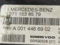 A0014466902, A2711538579 Блок управления двигателем Mercedes CLK W209 2005г. - фото №3
