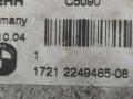 2249465 Радиатор АКПП BMW 5 E60/E61 2004г. - фото №4