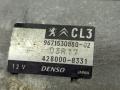 9671530880 Стартер Citroen C3 2 restailing 2013г. - фото №2