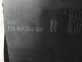 1T1867011013, 1T0867212023, 1T0867211023, 11T1867012013 Обшивка двери (дверная карта) комплект Volkswagen Touran 1 2005г. - фото №8