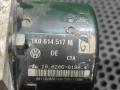1K0907379Q, 1K0614517M Блок ABS Volkswagen Caddy 3 2005г. - фото №3