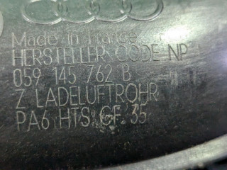 Коллектор впускной, ориг. номер 059145762B, Audi A6 C6 (S6,RS6) 2004-2008