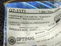 G71171 Стойка стабилизатора задняя Mercedes ML W164 2008г. - фото №4