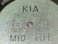 963301G111 Динамик Kia Rio 2 2006г. - фото №3