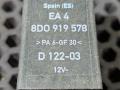 384, 8D0919578 Реле вентилятора Audi A6 C5 (S6,RS6) 2004г. - фото №2