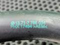 13717786034 Патрубок (трубопровод, шланг) BMW 5 E60/E61 2003г. - фото №2
