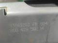 8E0419502H Рулевая колонка Audi A4 B7 2005г. - фото №3
