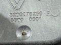8200076256 Ручка крышки багажника Renault Scenic 3 2011г. - фото №2