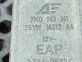 7M0963141, 149 Реле стеклоочистителей (дворников) Seat Alhambra 1 1998г. - фото №2
