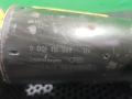 0001115069 Стартер BMW 5 F10/F11/GT F07 2009г. - фото №3