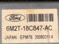 6M2T18C847AC Усилитель антенны Ford S-Max 1 2009г. - фото №4