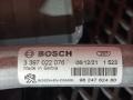 3397022076 Механизм стеклоочистителя (трапеция дворников) Peugeot 3008 2 restailing 2021г. - фото №4