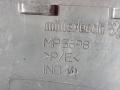 MP5698 Кожух рулевой колонки Peugeot 307 2007г. - фото №6