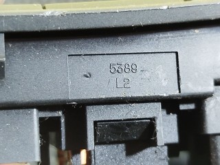Кнопка корректора фар, Hyundai i30 FD 2007-2010