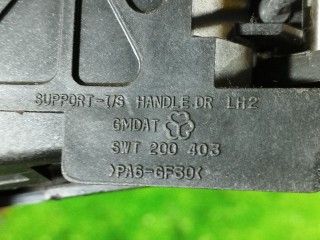Ручка внутренняя передняя левая, ориг. номер SWT200403, Chevrolet Aveo T250 2006-2012