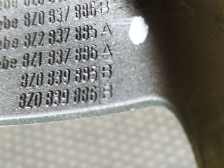 Ручка наружная задняя правая, ориг. номер 8Z0839885, Audi A2 1999-2005