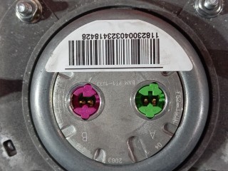 Подушка безопасности, ориг. номер 8686222, Volvo S60 1 2004-2010