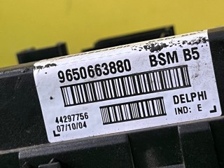 Блок предохранителей, ориг. номер 9650663880, Peugeot 307 2005-2008