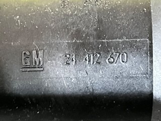 Цилиндр сцепления главный, ориг. номер 24412670, Opel Vectra C 2002-2005