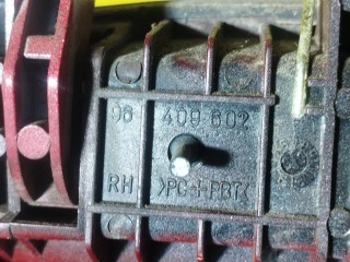 Ручка наружная передняя правая, ориг. номер 96409602, Chevrolet Aveo T250 2006-2012