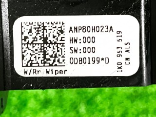 Переключатель дворников, ориг. номер 1K0953519, Volkswagen Golf 6 2008-2012