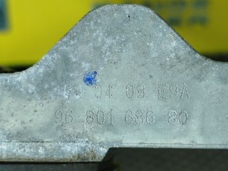 Ручка наружная передняя левая, ориг. номер 9680168680, Citroen C5 2 2007-2017