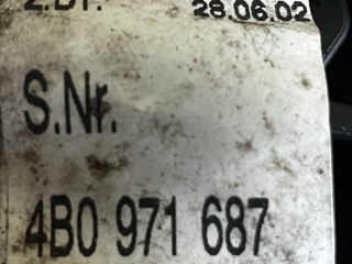 Проводка двери задней левой, ориг. номер 4B0971687, Audi A6 C5 (S6,RS6) 2001-2005