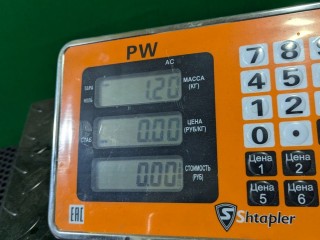 Колба в бак, ориг. номер 7243975, BMW 2 F22/F23