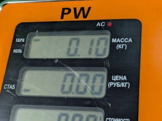 Глушитель, ориг. номер 7620322, BMW 2 F22/F23