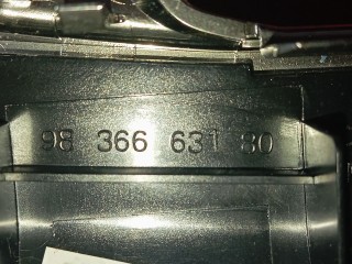 Кнопка Спорт режим, ориг. номер 9827205180, 9810593577, 9815635477, 9836663180, Peugeot 3008 2 restailing 2020-2024