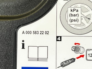 Компрессор для шин штатный, ориг. номер A0005832202, Mercedes B W246 2011-2014