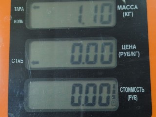 Подушка крепления кпп, ориг. номер DP536P082CB, Ford Fusion 2