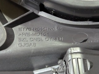 Чехол рычага КПП, ориг. номер R045H20, Ford Courier