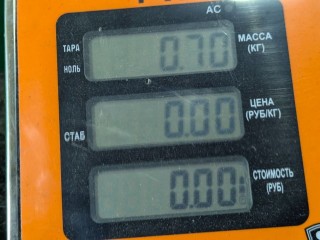 Чехол рычага КПП, ориг. номер R045H20, Ford Courier