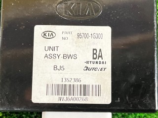 Иммобилайзер, ориг. номер 95700-1G300, Kia Rio 2 2005-2009
