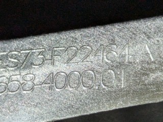 Ручка наружная задняя правая, ориг. номер F22464, Ford Fusion 2