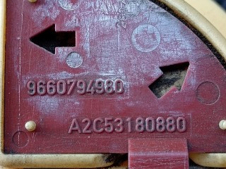 Колба в бак, ориг. номер 9660794980, A2C53180880, Citroen C4 Picasso 1 2006-2013