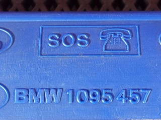 Знак аварийной остановки, ориг. номер 1095457, BMW 5 E39 2000-2004