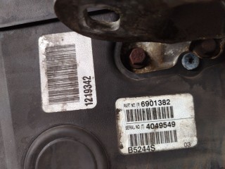 Двигатель, ориг. номер B5244S, Volvo S80 1 2003-2006
