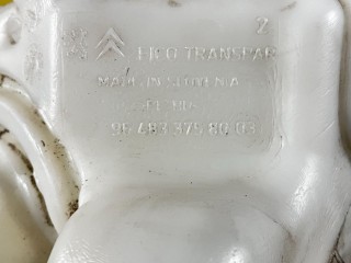 Бачок омывателя, ориг. номер 964833758003, Peugeot 207 2006-2009