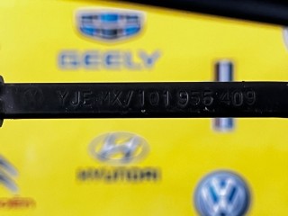 Щеткодержатель (поводок стеклоочистителя, дворник), ориг. номер 101955409, Volkswagen Golf 5 2003-2009