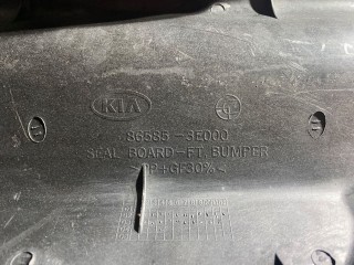 Накладка замка капота, ориг. номер 865853E000, Kia Sorento 1 2002-2006