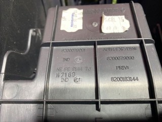 Подлокотник, ориг. номер 8200079091, 8200079090, 8200183144, Renault Megane 2 2002-2006